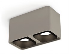 Ambrella Комплект накладного светильника XS7852002 SGR/SBK серый песок/черный песок MR16 GU5.3 (C7852, N7702) XS7852002