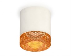 Ambrella Комплект накладного светильника XS7401024 SWH/CF белый песок/кофе MR16 GU5.3 (C7401, N7195) XS7401024