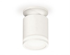 Ambrella Комплект накладного светильника XS7401064 SWH/FR белый песок/белый матовый MR16 GU5.3 (N7925, C7401, N7120) XS7401064