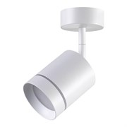 Novotech 358259 NT19 071 белый Накладной светильник IP20 LED 9W 160-265V ARUM 358259
