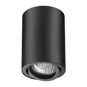 Novotech 370418 NT19 193 Светильник накладной черный IP20 GU10 50W 220V PIPE 370418
