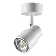 Novotech 370923 OVER NT22 белый Светильник накладной IP20 GU10 50W 220V MOLO 370923