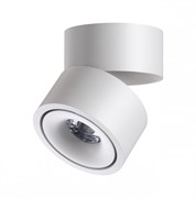 Novotech 358774 OVER NT21 153 белый Светильник накладной светодиодный IP20 LED 15W 4000K 1300Лм 100-265V GRODA 358774