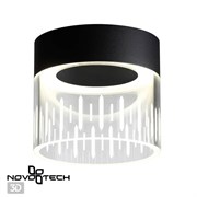 Novotech 359002 OVER NT23 000 черный Светильник накладной светодиодный IP20 LED 4000K 10W 85-265V AURA 359002