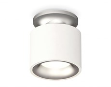 Ambrella Комплект накладного светильника XS7510101 SWH/MCH белый песок/хром матовый MR16 GU5.3 (N7928, C7510, N7013) XS7510101