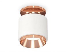 Ambrella Комплект накладного светильника XS7510140 SWH/PPG белый песок/золото розовое полированное MR16 GU5.3 (N7930, C7510, N7035) XS7510140