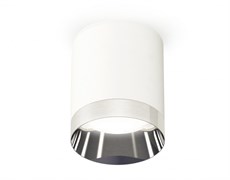 Ambrella Комплект накладного светильника XS6301022 SWH/PSL белый песок/серебро полироанное MR16 GU5.3 (C6301, N6132) XS6301022