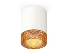 Ambrella Комплект накладного светильника XS6301044 SWH/CF белый песок/кофе MR16 GU5.3 (C6301, N6154) XS6301044