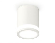 Ambrella Комплект накладного светильника XS6301060 SWH/FR белый песок/белый матовый MR16 GU5.3 (C6301, N6220) XS6301060
