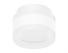 Ambrella Корпус светильника накладной C8418 SWH/CL белый песок/прозрачный D110*H70mm GX53 C8418