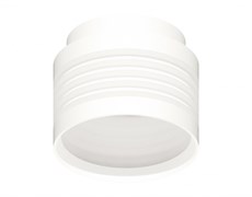 Ambrella Корпус светильника накладной C8431 SWH/FR белыйпесок/белый матовый D110*H90mm GX53 C8431