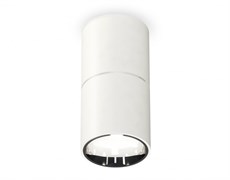 Ambrella Комплект накладного светильника XS6301081 SWH/PSL белый песок/серебро полированное MR16 GU5.3 (C6301, A2060, N6112) XS6301081