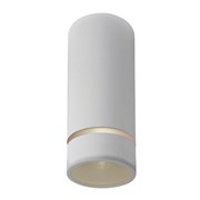 Mantra Накладной светильник SPLIT 8886 8886