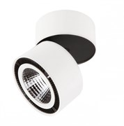 Lightstar Светильник накладной заливающего света со встроенными светодиодами Forte Muro Lightstar 214816 214816