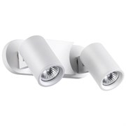 Novotech 370651 NT19 000 белый Светильник накладной IP20 GU10 2*50W 220V GUSTO 370651
