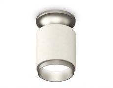 Ambrella Комплект накладного светильника XS6301161 SWH/MCH белый песок/матовый хром MR16 GU5.3 (N6904, C6301, N6123) XS6301161