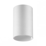 Novotech 370726 OVER NT21 000 белый Светильник накладной IP20 GU10 9W 235V ELINA 370726