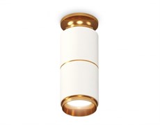 Ambrella Комплект накладного светильника XS6301260 SWH/PYG белый песок/золото желтое полированное MR16 GU5.3 (N6905, C6301, A2062, N6124) XS6301260