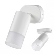 Novotech 370736 OVER NT21 000 белый Светильник накладной IP20 GU10 9W 235V FLAX 370736