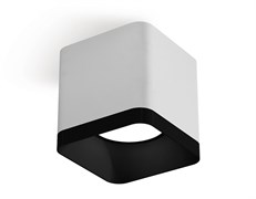 Ambrella Комплект накладного светильника XS7805002 SWH/SBK белый песок/черный песок MR16 GU5.3 (C7805, N7702) XS7805002