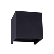 Arte Lamp A1414AL-1GY Rullo Уличный настенный светильник LED 6W 3000K A1414AL-1GY