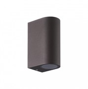 Mantra Настенный уличный светильник Kandanchu 7470 7470