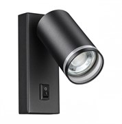 Novotech 370893 OVER NT22 черный Светильник накладной настенный IP20 GU10 9W 220V ULAR 370893