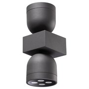 Novotech 358114 NT19 148 темно-серый  Ландшафтный настенный  светильник IP65 LED 3000К 20W 100-240V GALEATI 358114