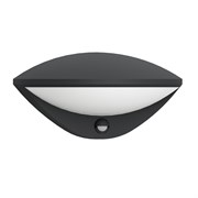 Eglo 97312 Уличный настенный светильник светодиодный BELCREDA 97312