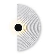 Freya LED Felt Настенный светильник (бра) Черный FR6189WL-L20LG1