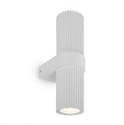 Maytoni Настенный светильник (бра) Матовый Белый Dynamics MOD326WL-02W MOD326WL-02W