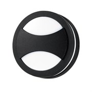 Novotech 357230 NT15 041 чёрный Настенный светильник IP54 GX53 Max. 9W 220V SUBMARINE 357230