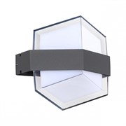 Novotech 358575 STREET NT21 000 темно-серый Ландшафтный настенный светильник IP54 LED 4000K 12W 85-265V KAIMAS 358575