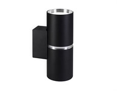 Ambrella Настенный светильник со сменной лампой GU10 FW2477/2 BK/CH черный/хром GU10/2 max 12W 145*55*80 FW2477