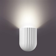 Novotech 370976 OVER NT24 000 белый Светильник настенный IP20 GU10 50W 220V YESO 370976