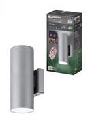 TDM Светильник настенный LED, Тубо, 2х6 Вт, 4000 К, H252 мм, алюм./сер., вверх/вниз, IP65 SQ0345-1089