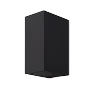 Mantra Настенный уличный светильник KANDANCHU 7038 7038