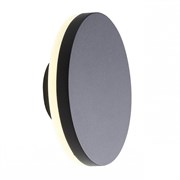 ST Luce SL087.401.01 Светильник уличный настенный Черный кварцевый LED 1*12W SL087.401.01