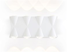 Ambrella Светильник уличный светодиодный настенный ST4490/8 WH белый LED 4200K 8W IP54 190*80*45 ST4490