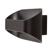 Citilux CL704071 Декарт-7 Черный Светильник Настенный CL704071