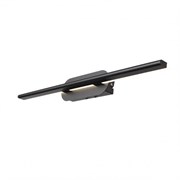 ST Luce SL1598.401.01 Светильник настенный Черный/Белый LED 1*10W SL1598.401.01