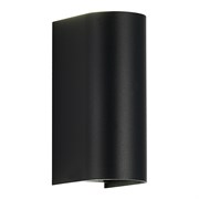 ST LUCE SL9516.401.01 Светильник уличный настенный черный/черный LED 1*10W 3000K/4000K/6500K SL9516.401.01