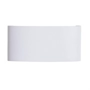 Arte Lamp A3722AL-2WH Bosto Уличный настенный светильник LED 6W 3000K A3722AL-2WH