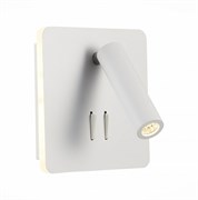 ST Luce SL1586.531.01 Светильник настенный Белый LED 1*9W 3000K Lm Ra>80 IP20 L-xW140xH140 170-240V SL1586.531.01