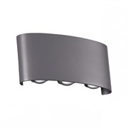 Novotech Уличный настенный светодиодный светильник  Calle 358460 358460