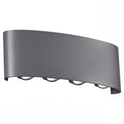 Novotech Уличный настенный светодиодный светильник  Calle 358461 358461