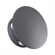 Novotech Уличный настенный светодиодный светильник  Calle 358463 358463