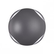 Novotech Уличный настенный светодиодный светильник  Calle 358464 358464