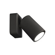 Mantra Настенный светильник SAL 6714 6714