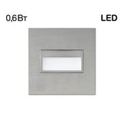 Citilux CLD007K1 Скалли Квадр. ХромМат. 1W*4000K CLD007K1